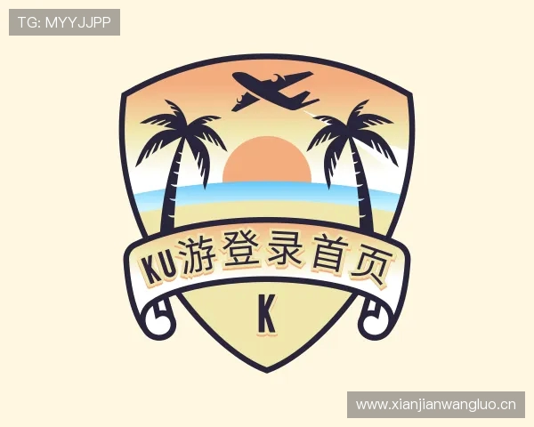 知道ku游登录首页